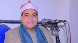 عزاء حرم الحاج محمد عبدالعال طنطاوي احمد عبده خليل ربع الختام العالمى ابوياسين ابوكبير 14-12-2025