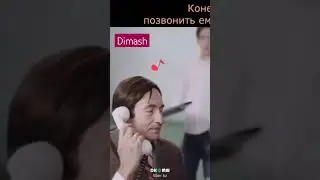 #SUB🍀#димаш поздравил Крутого с юмором #dimash congratulated Krutoy  @DKMediaWorld   #reels #new
