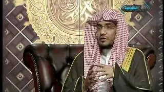 صالح المغامسي - نضرة النعيم -12- غزوة أحد