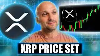 Цена XRP установлена?!! *Игра окончена* (Уолл-стрит подтвердила)