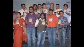 P C Shekar