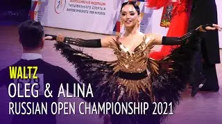 Вальс = Олег Чжен & Алина Агеева = Открытый Чемпионат России 2021 / Взрослые стандарт