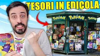 Cerco Carte Pokémon DI VALORE in TUTTE LE EDICOLE che Trovo!