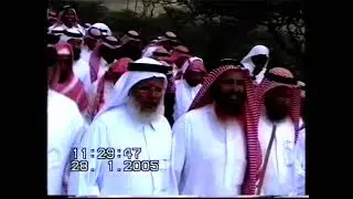 Abdullah Alatfah married | 1425 - 2005