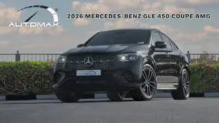 2026 Mercedes GLE 450 Coupe AMG Line | Quick Walkaround & First Look