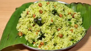 ತೆಂಗಿನಕಾಯಿ ಮಸಾಲೆ ಚಿತ್ರಾನ್ನ ಹೊಟ್ಟೆ ತುಂಬಾ ತಿಂತೀರಾ ರುಚಿಯಲ್ಲಿ ರಾಜ ಈ ಚಿತ್ರಾನ್ನ | Coconut Masala Rice