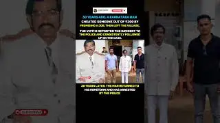 #karnataka #memes #crezymemes #trending #telugumemes #viralvideo #shortvideos #shorts #viralshorts