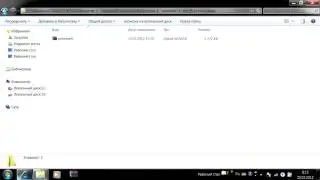 Гайд по установке модов и текстур.Pat 1