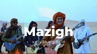 Amazigh Tuareg Fusion 