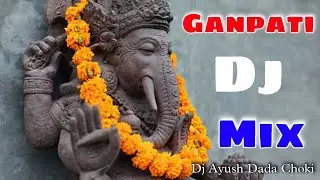 Chuha Pe Aagee Gandraja (Ganpati Special) Dj Sumit Jhansi || DJ AYUSH CHOKI || DJ DEEPU GUNA
