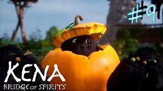 Kena PS5 #9 спасение Руфуса