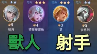 控制多了點而已，其實也沒什麼  魔法棋