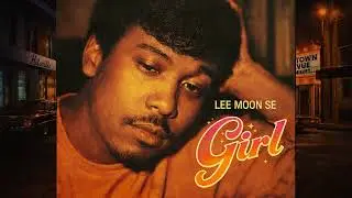 이문세 &ndash; &ldquo;소녀&rdquo; (70s Motown Soul AI Ver.)