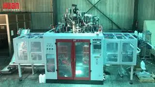 2L 4 Layer multilayer coex co extrusion blow molding machine