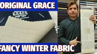 Western Star by Grace Fabrics International | Winter Fancy Collection | Muhajar Cloth House