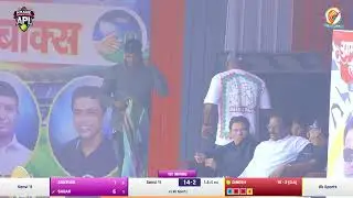 Mega Final | Sanvi 11 VS RK Sports | Amane Premier League 2026 |