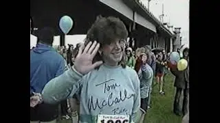 VHS lost media - KOIN TV Portland OR 30th Anniversary commercials 1983