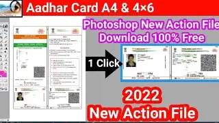 Photoshop main aadhar card kaise banaye || one click to print aadhar card in Photoshop Action File