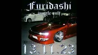 Jungle Cult - Furidashi (Memphis Phonk)