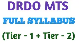 drdo mts syllabus |drdo mts syllabus 2020 in hindi