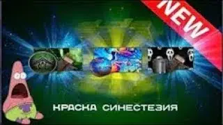 Tanki Online|Opening 10 Containers!!|New Animated Paint ?????????????