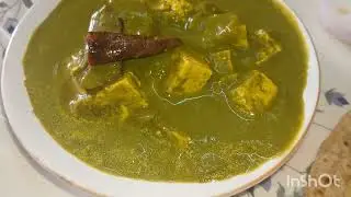 सदिॅयों की शान पालक पनीर वो भी कम तेल मशालों में । Palak Pneer #viral #viralvideo #viral 