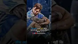 Messi Quotes | positive |  motivational | inspirational | quotes | #short #shortvideo #viralvideo