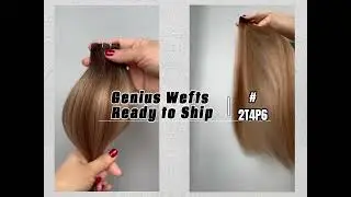 Cuticle Intact Remy Hair Genius Wefts Balayage Brown 18