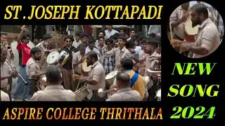 New song | st.joseph kottapadi | Aspire college #2024 #bandset #video #shorts
