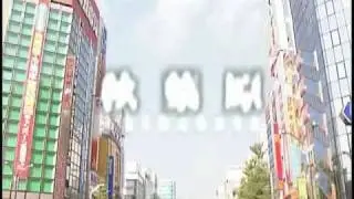 AKB48  