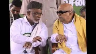 K M Kader Mohideen Ex MP Muslim League about Kamarajar part 2