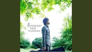 Himawari No Yakusoku (evergreen ver.)