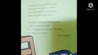 Recitation- The Milk Jug