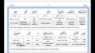 L56- Baqarah 177