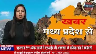 Toll gate dispute How to save toll tax टोल प्लाजा विवाद टोल टैक्स कैसे बचाएं India Press News 