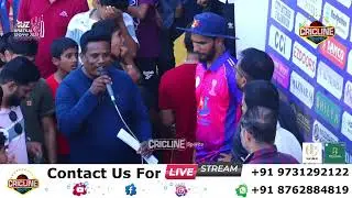 || AWARD CEREMONY | LION VS RSA MANKI | AUZ BHATKAL TROPHY - 2025-26 ||