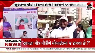 Donate Life extends sincere gratitude to Sandesh for their support