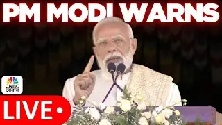 LIVE: PM Narendra Modi&rsquo;s Warning from Bhutan 