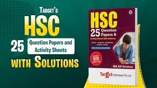 HSC 25 Question Papers & Activity Sheets with Solutions | Target Publications
