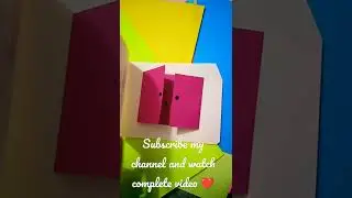 #Howtomakecard.#Howtomakebirthdaycard.#Howtomakecardinaneasyway.