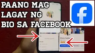 Paano Mag Lagay ng Bio sa Facebook | Easy Tutorial