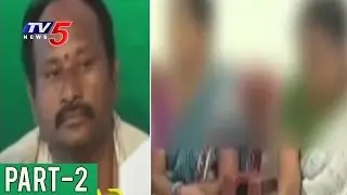 Special Discussion On Call Money Scams & Harassments | News Scan-2 | TV5 News