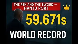 Hitman 3 | Hantu Port &ldquo;The Pen and the Sword&rdquo; World Record &ndash; 59.671s (Any%, PS4)
