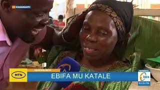 Obadde okimanyi nti okutunda Mukene kulimu obugagga bwo  #EbifaMukatale