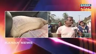 Villagers Seize Midday Meal Rice In Odisha Over Unauthorized Sale