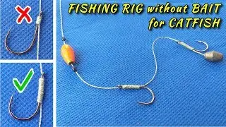 Rangkaian Pancing tanpa Umpan untuk Mancing Lele/Patin || CEKRAK (GARONG)