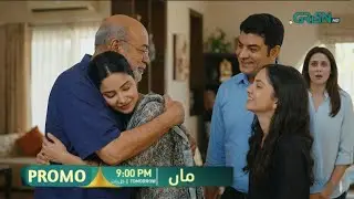 Maa 21 Teaser - Maa Episode 21 Promo - #maa21 - New Drama - Green Entertainment 