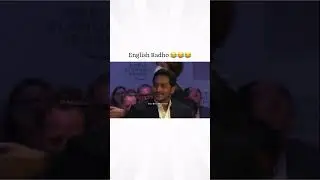English rani CM Funny#jagan