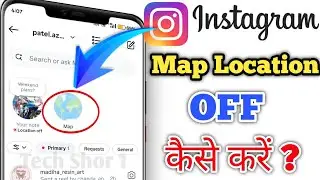 Instagram Map Location Band Kaise Kare | instagram new map feature me apni location off kaise kare