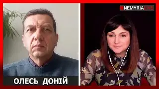 Хто і навіщо тягне час? Сценарій А, сценарій Б і те, про що мовчать, - Доній